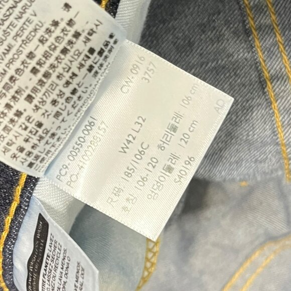 Levis Mens 550 Relaxed Fit Jeans Dark Wash 42 X 32 NEW Tapered Leg Stretch - Picture 12 of 13